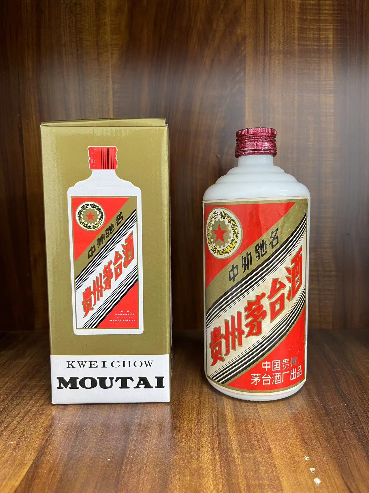 MDNG/MDNG91年毛子KWEICHOW白酒53度500ml茅味酒1552度500