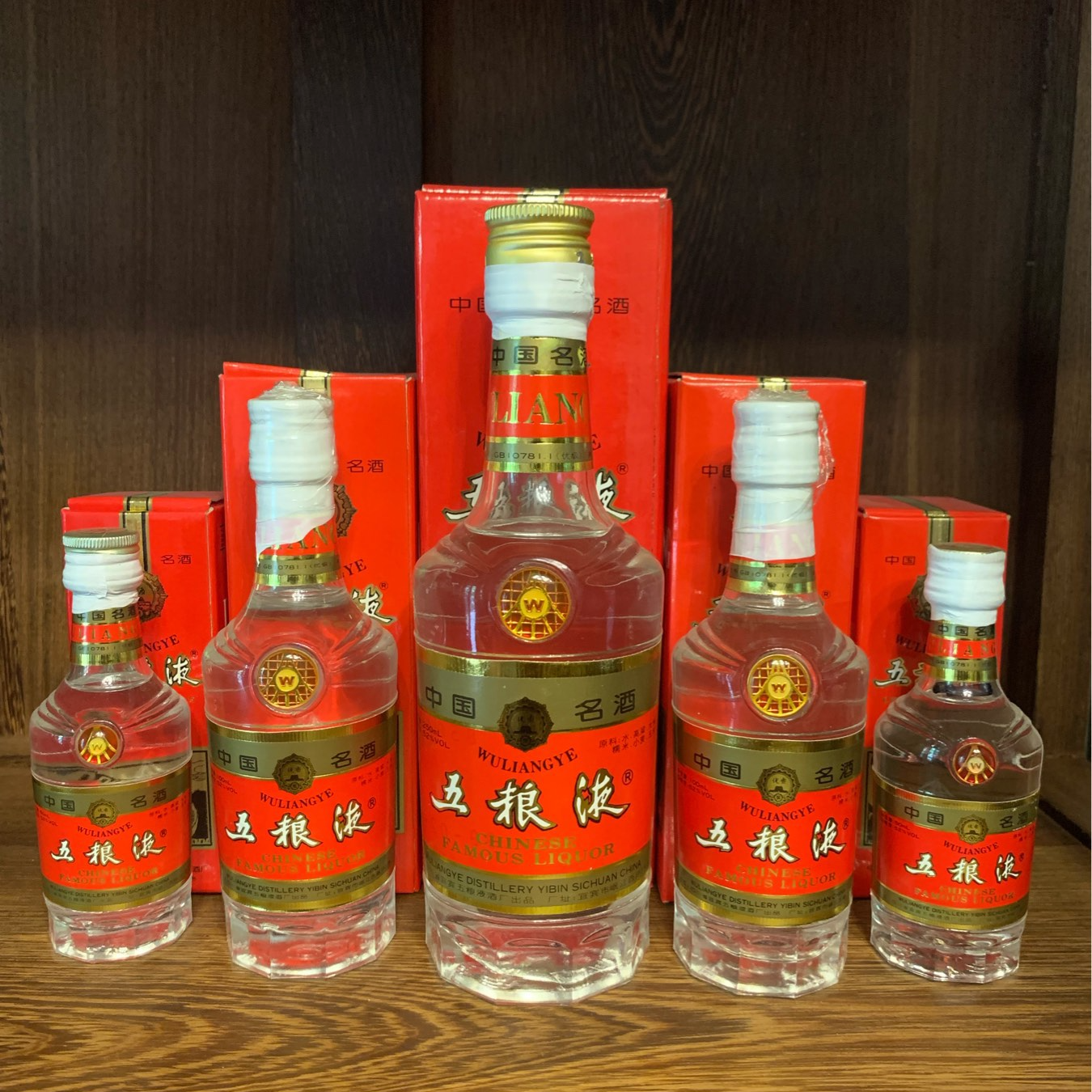 MDNG/MDNG红盒中国长城纪念白酒52度500ml52度