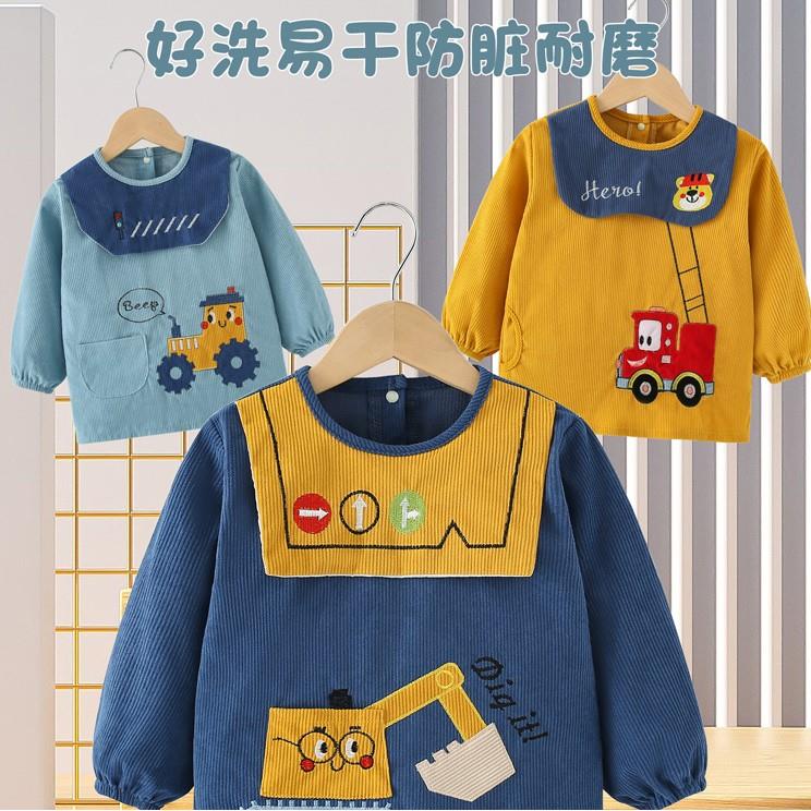 婴幼儿吃饭围兜宝宝罩衣2023新款秋冬长袖儿童吃饭围兜兜防水防脏