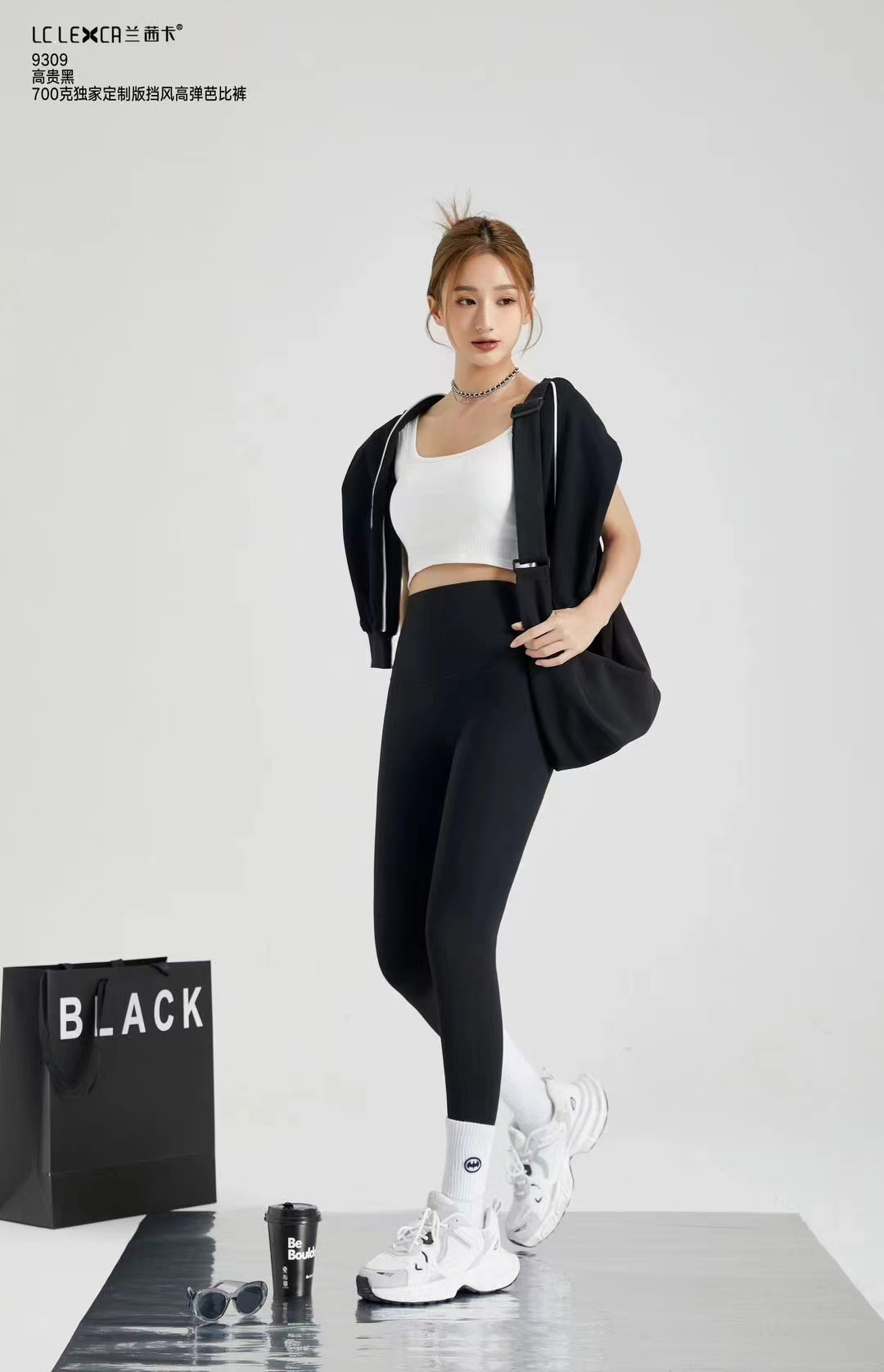 芭比裤无痕外穿鲨鱼裤女显瘦瑜伽裤秋冬加绒加厚