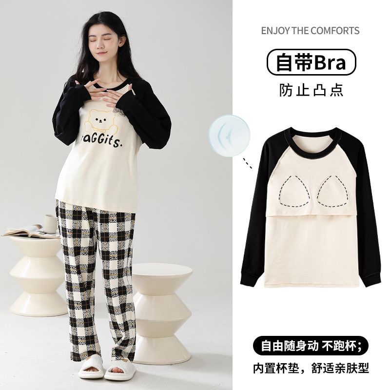 新款带胸垫睡衣女高档纯棉圆领长袖长裤甜美休闲春秋款可外穿居服
