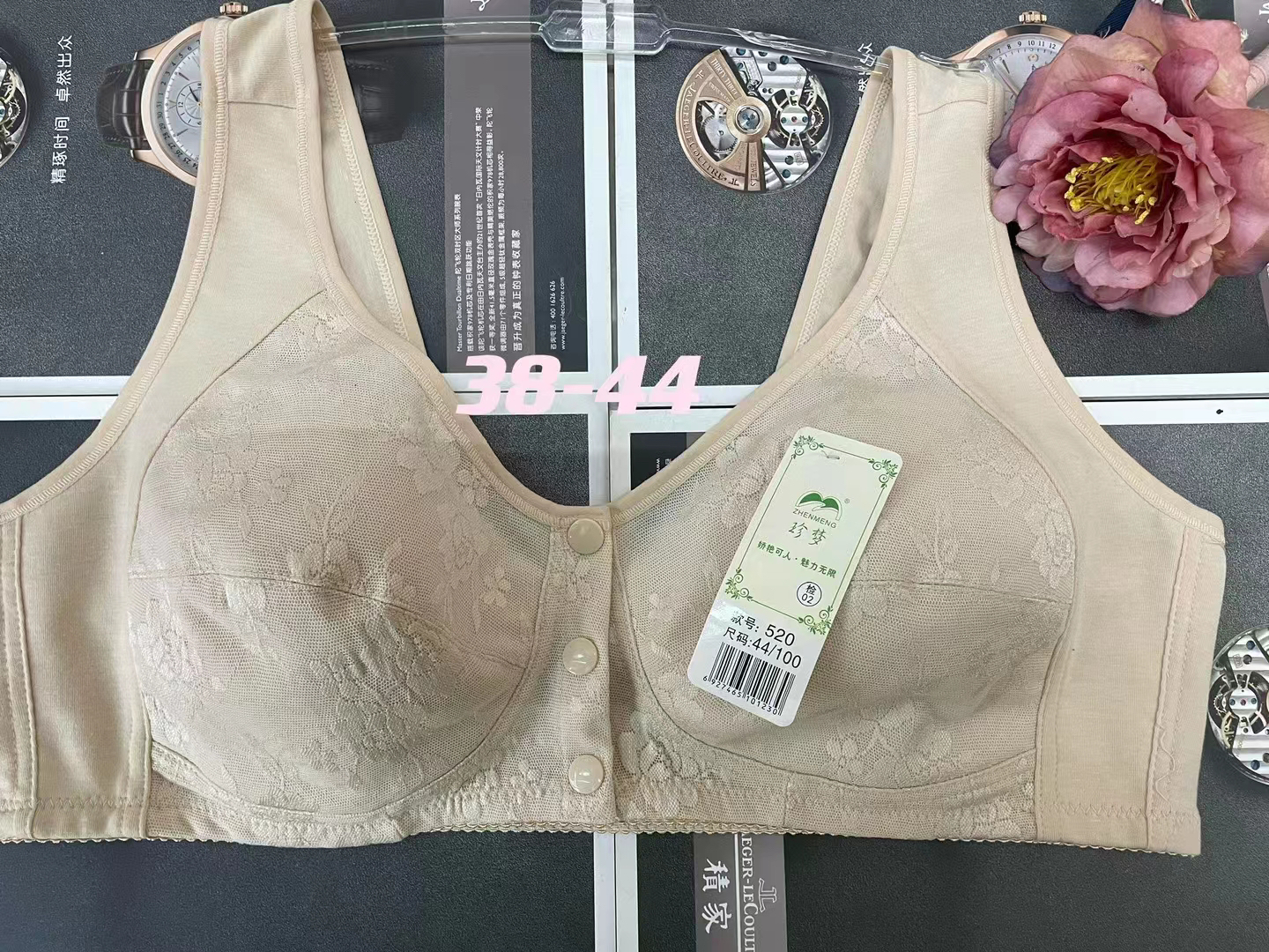 背心式前扣妈妈内衣文胸无钢圈全纯棉透气舒适女胸罩大码薄款