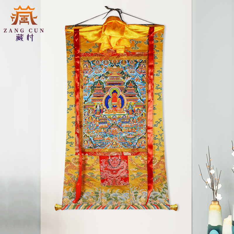 藏村《阿弥极乐世界唐卡》西藏矿物颜料家居唐卡装饰画玄关壁画