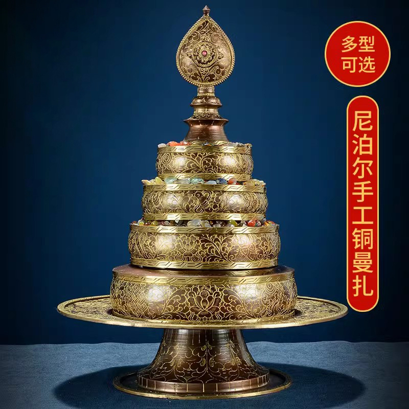 藏村八吉祥曼达盘《尼泊尔手工曼扎盘》雕花紫铜修盘 铜摆件