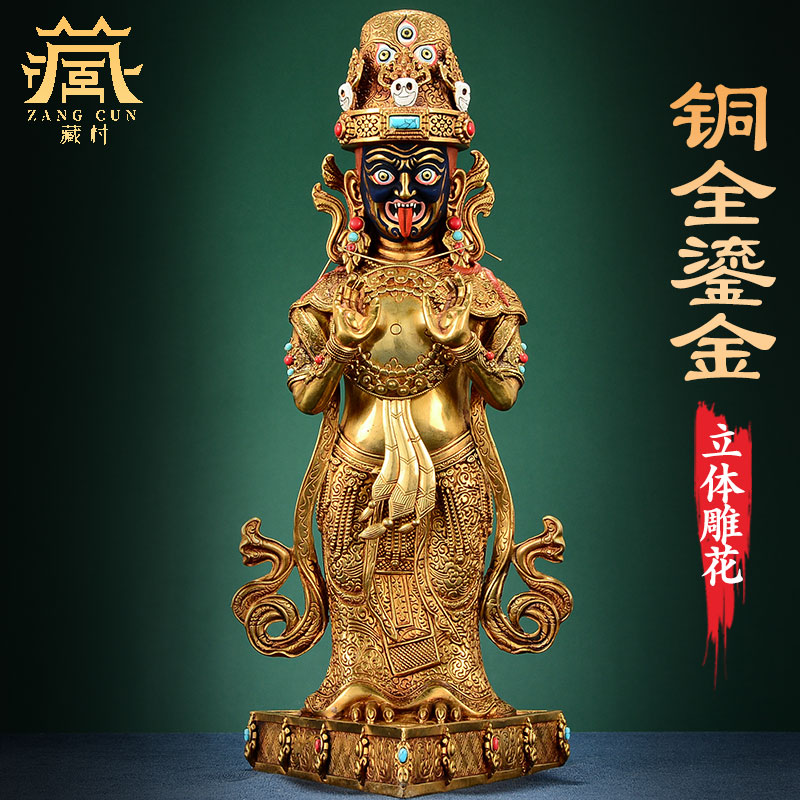 藏村《扎基拉姆铜像》全鎏金家居客厅装饰藏式摆件女财神铜器摆件