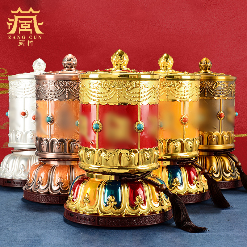 藏村家用转筒《六字转轮摆件》装饰摆件室内 电动手拉藏族转筒