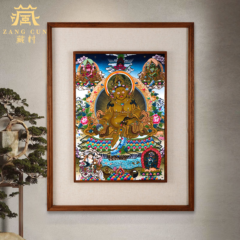 藏村《五姓财神唐卡》尼泊尔手绘唐卡黄财神装饰画藏式唐卡挂画