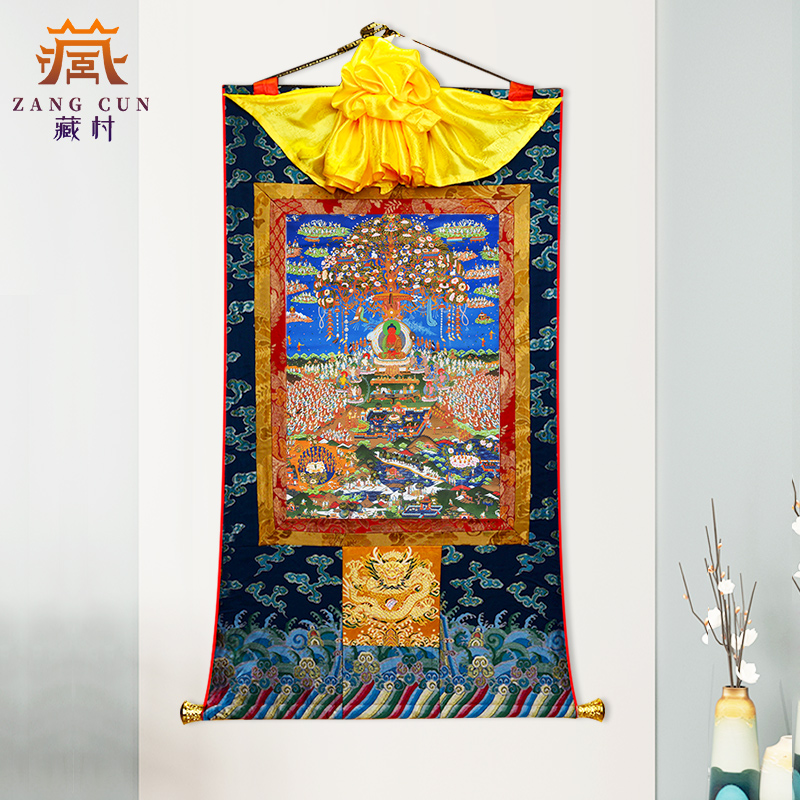 藏村《阿弥极乐世界唐卡》矿物颜料西藏唐卡家居装饰画玄关壁画