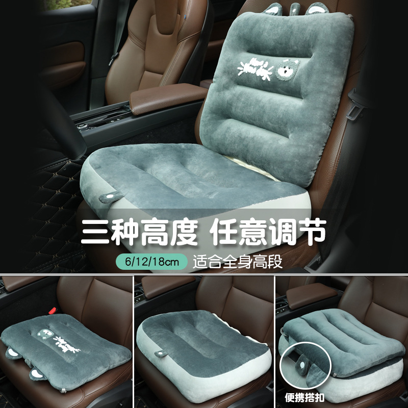 女生练车专用坐垫矮个子科目二驾照考试座位垫子驾考学车增高屁