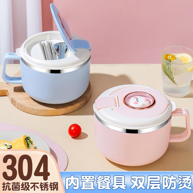 不锈钢保温饭盒上班族小学生专用2023新款儿童便当餐盒食堂打缸盆