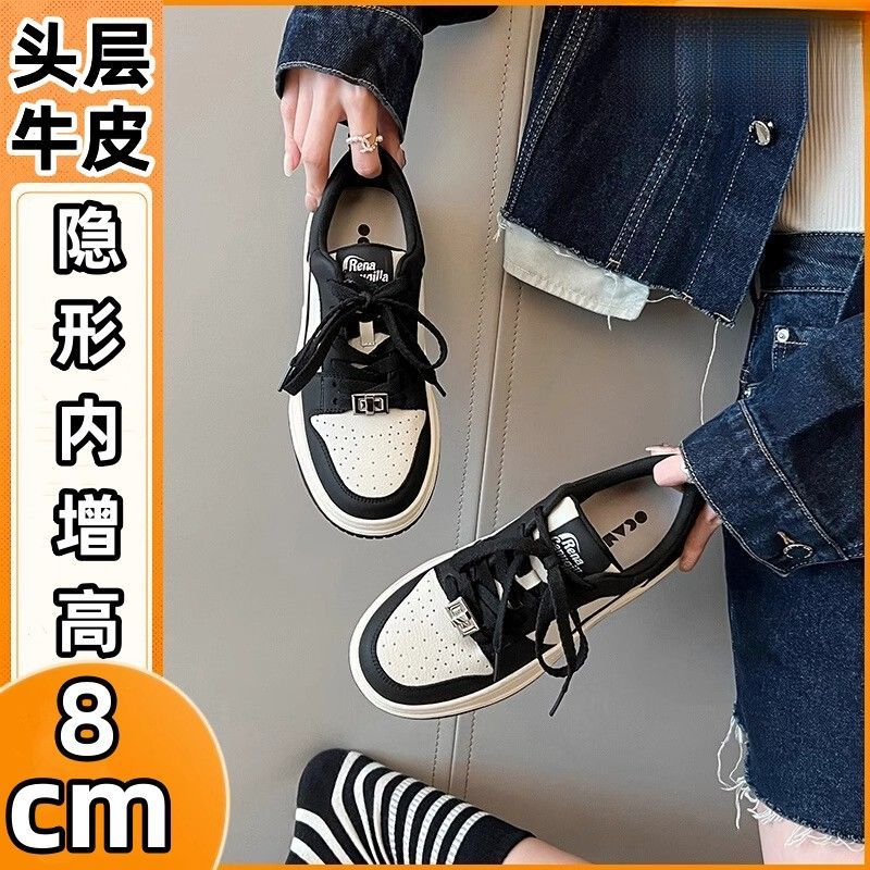 手工牛皮真皮内增高小白鞋女2023新款黑白运动熊猫板鞋加绒小码32