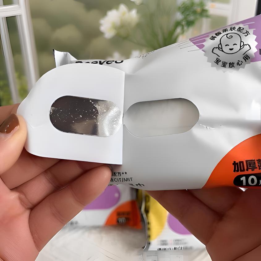 【新疆包邮】【凯林哥】新生儿手口湿巾亲肤家用婴幼儿加厚两用便携
