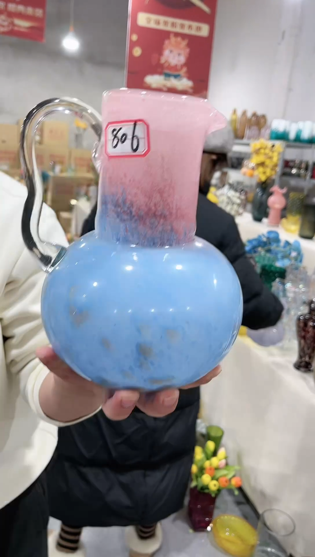 【闪购商品】806渐变水壶款花瓶