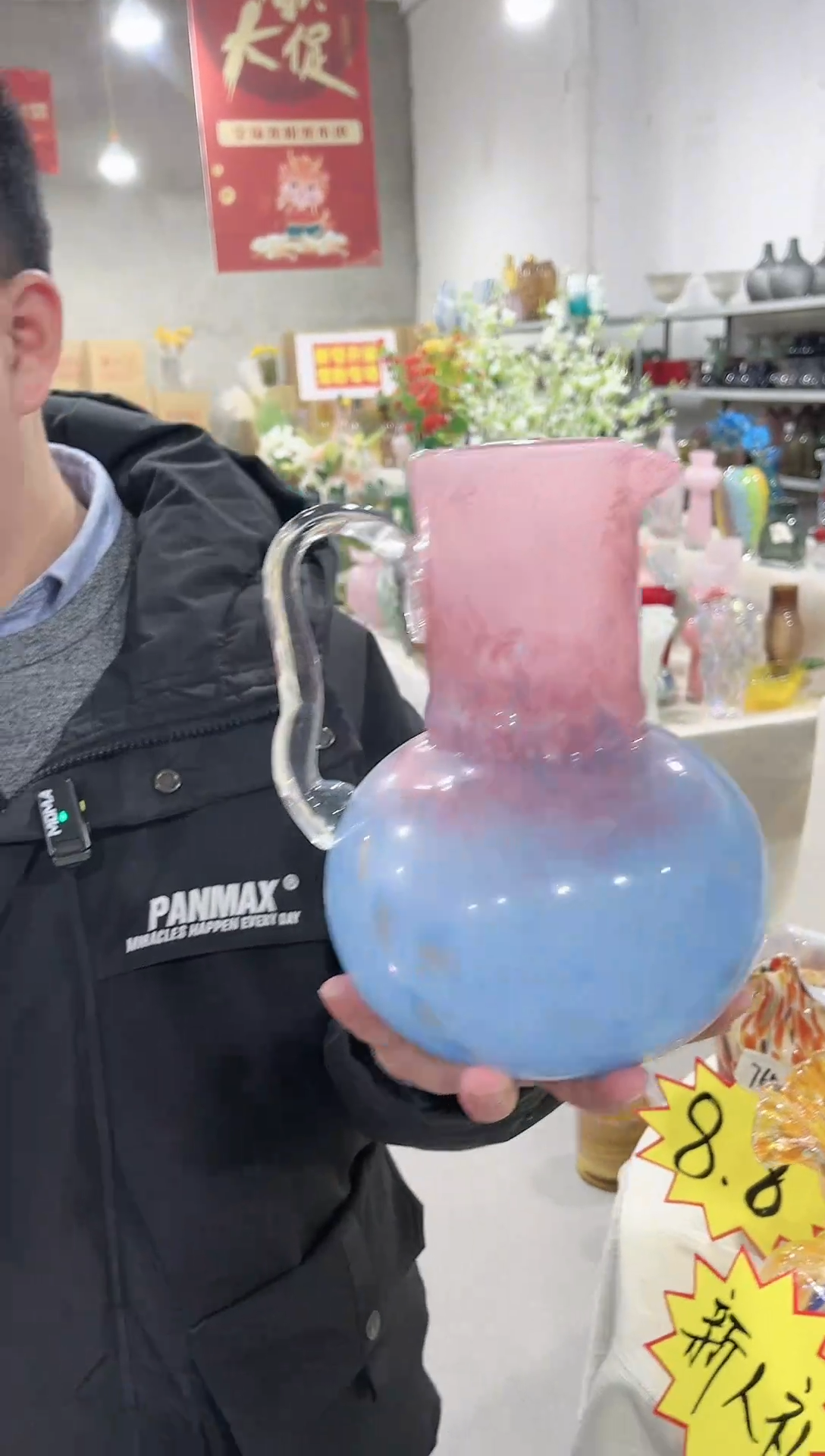 【闪购商品】粉蓝渐变水壶款花瓶