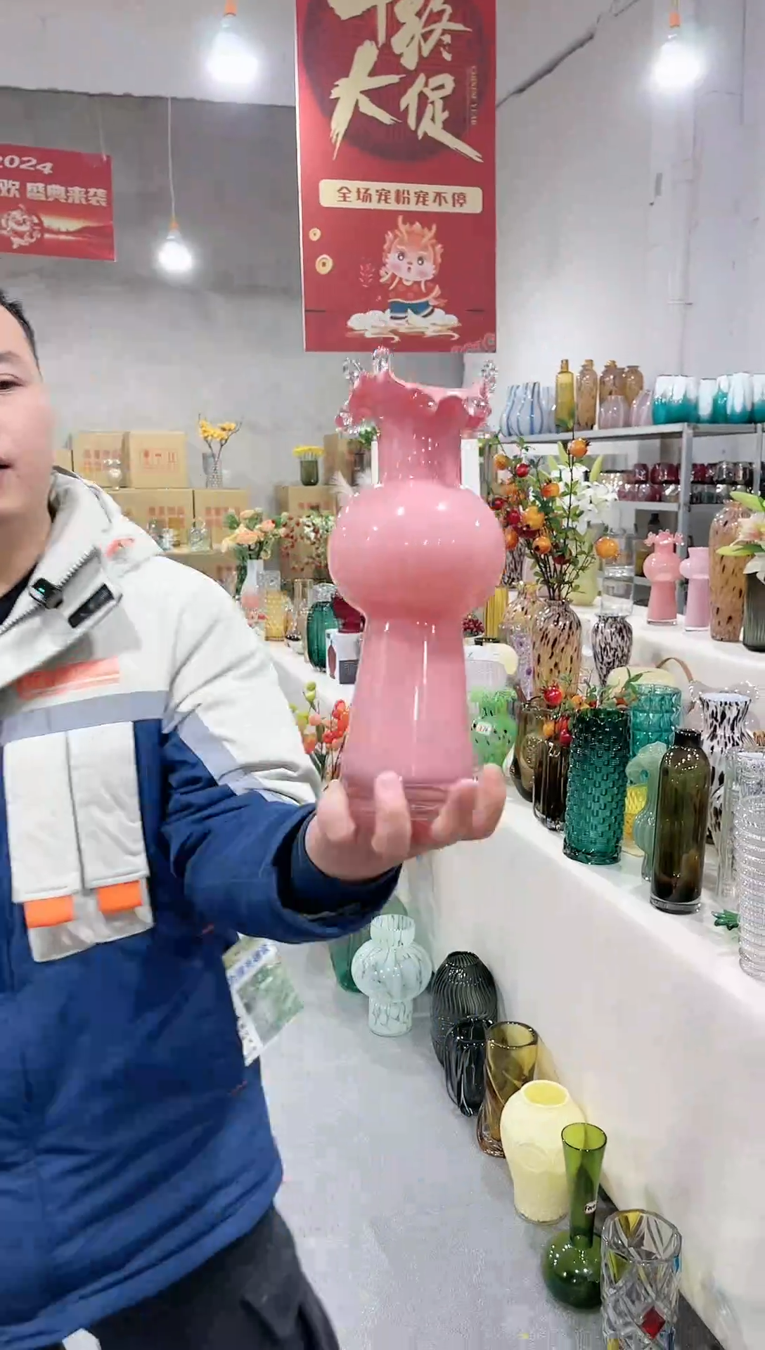 【闪购商品】粉色花边芬顿花瓶