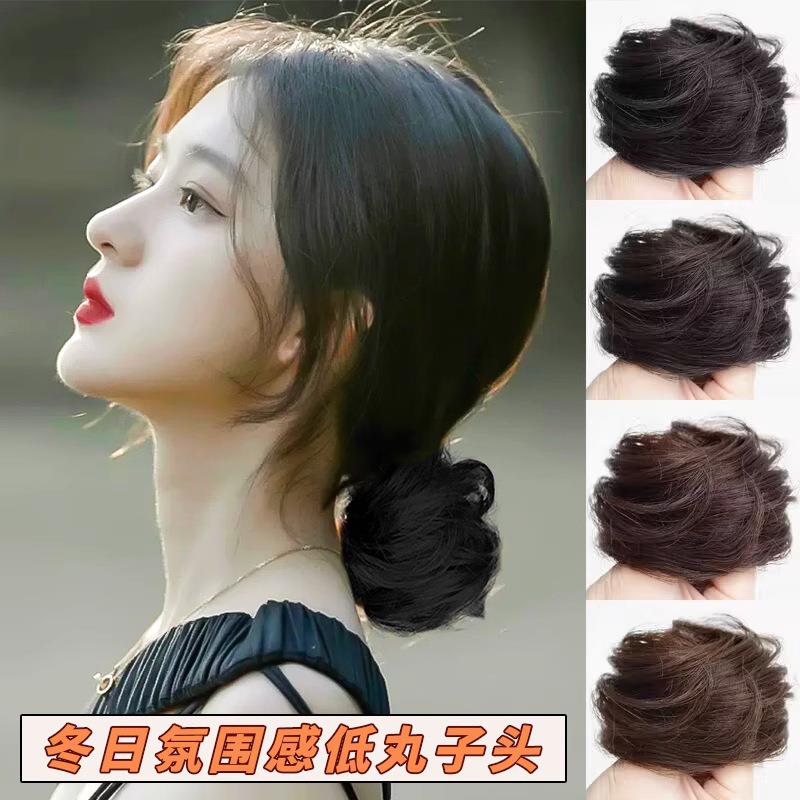 低丸子头假发包发圈花苞头真发夏天发量少盘发凌乱蓬松头发造型发
