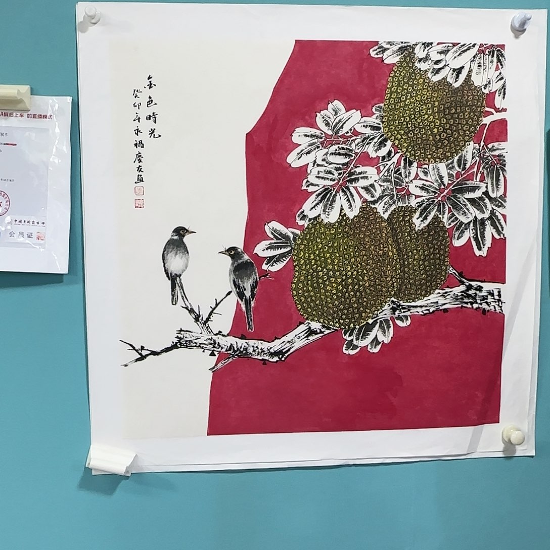 绘画红皮书艺术家李老师