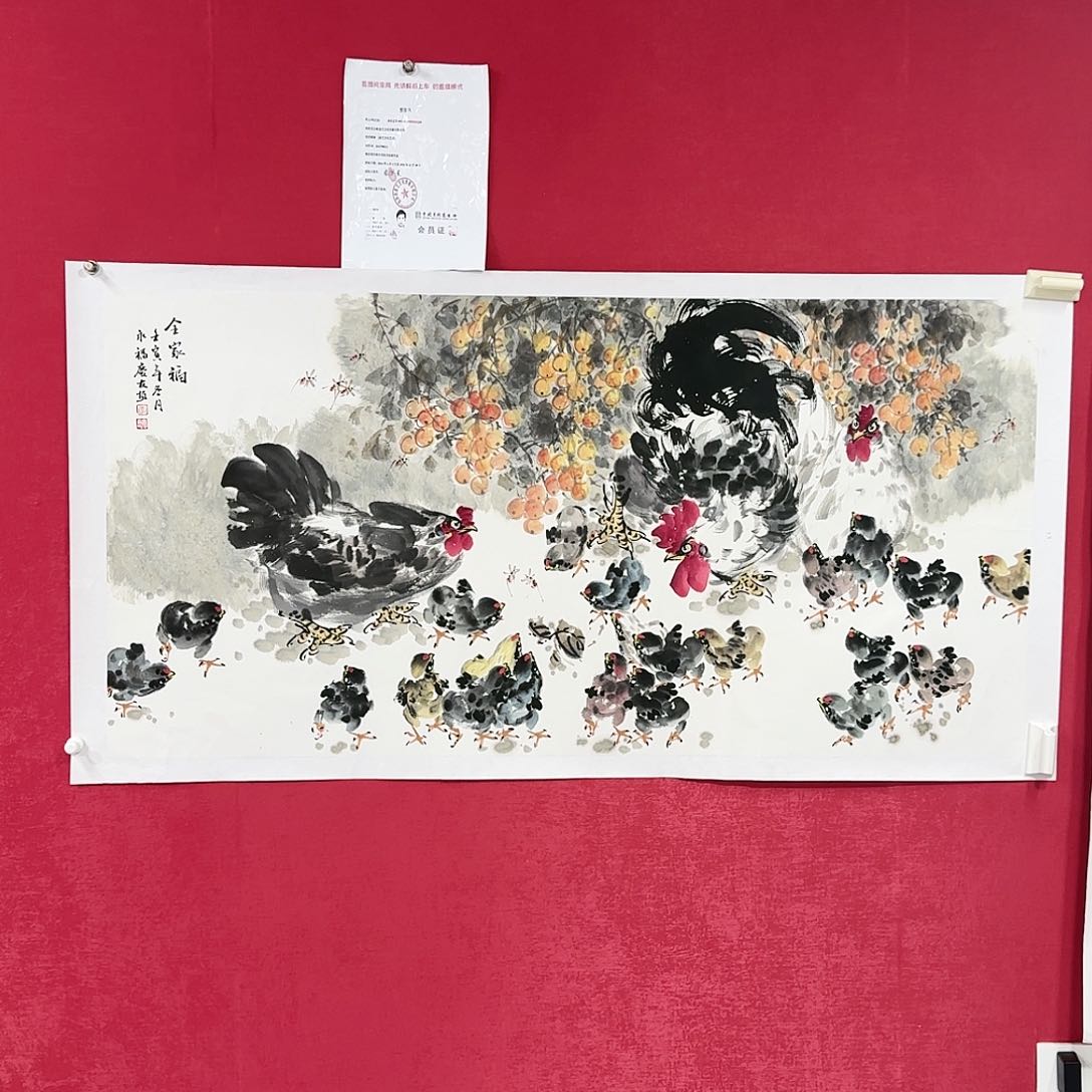 绘画中国美术家协会会员李庆友国画