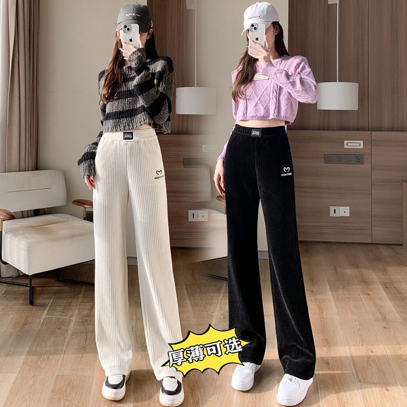 雪尼尔休闲阔腿裤子少女秋冬装2023新款初中高中学生加绒加厚直筒