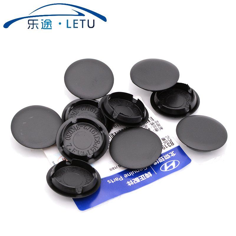 悦动i30朗动ix25名图ix35全新途胜瑞纳悦纳领动车门堵盖密封孔塞