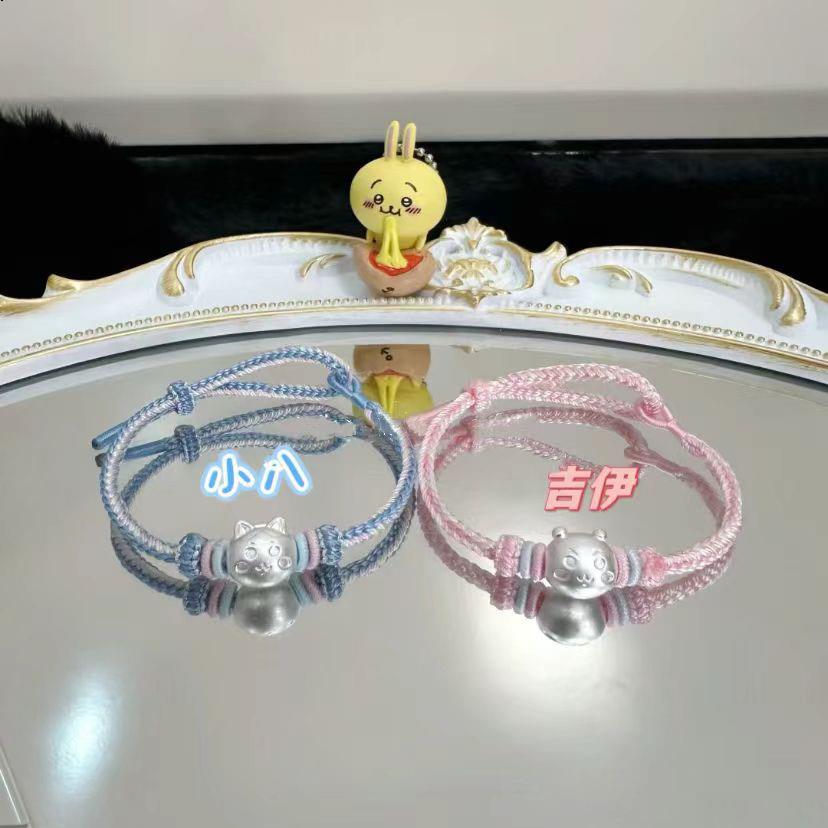 足银手链 足银999chiikawa纯银乌萨奇小八吉伊配件少女送闺蜜礼物