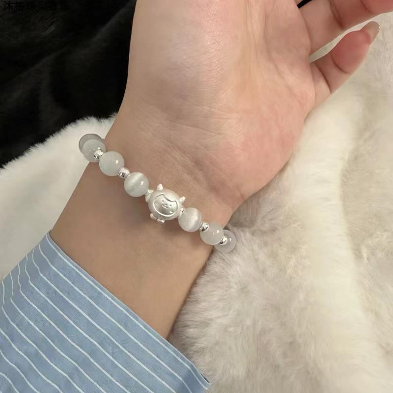 足银手链 足银999纯银dongdong羊手链编绳闺蜜同款送女友礼物百搭