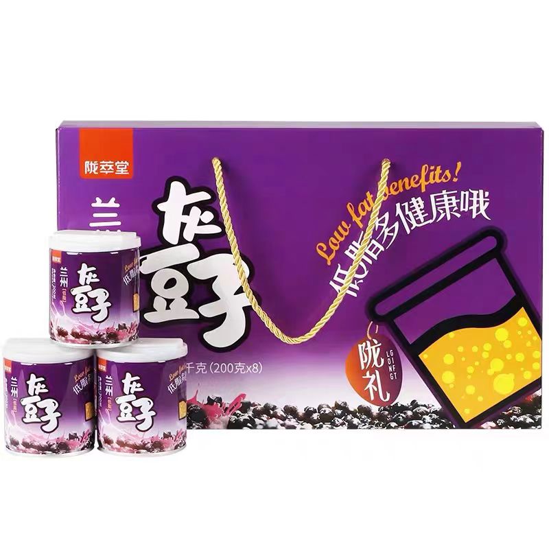 【礼盒】甘肃特产陇萃堂礼盒200g*8罐（甜胚子/灰豆子）