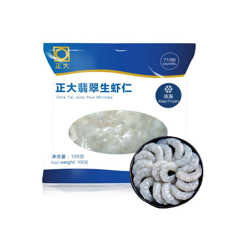 【虾仁】正大翡翠生虾仁100g（71-90）1袋（2种包装随机发货）
