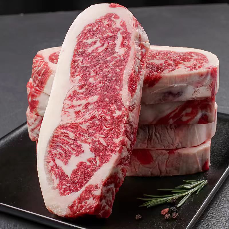 【牛排】食鲜际（西冷/上脑）牛排150g  （2024年12月21日到期）
