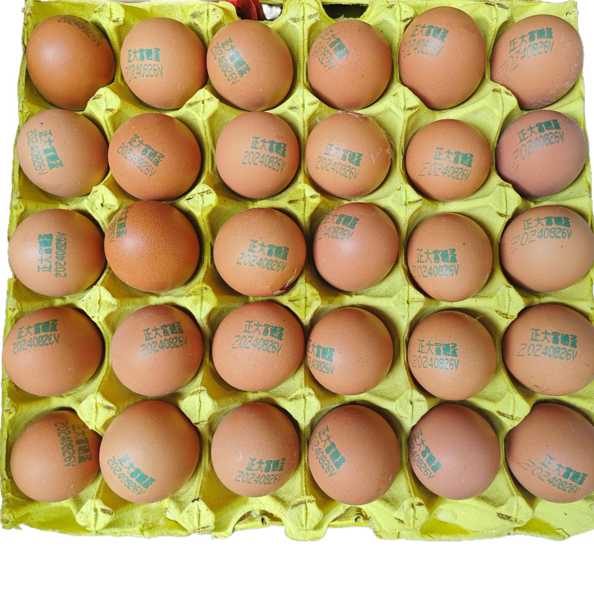 【30枚富硒蛋2号】正大富硒蛋30枚蛋1盘