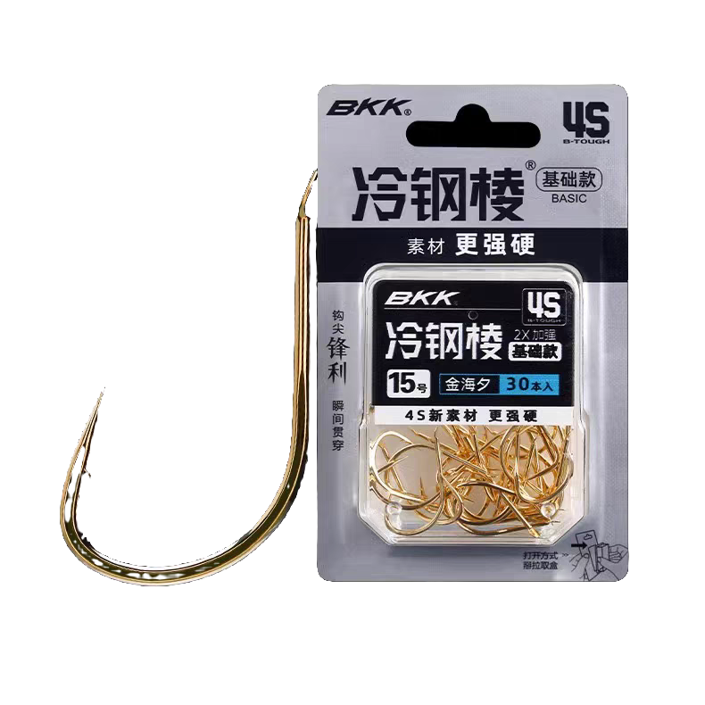BKK加强制作产品手工钓鱼耐磨合金圆形细条拉力鱼钩
