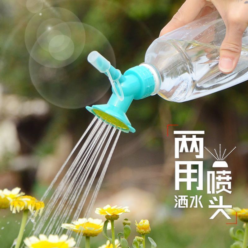 2元包邮可乐瓶小花洒水壶浇花神器浇花喷壶多功能家用喷水壶浇花