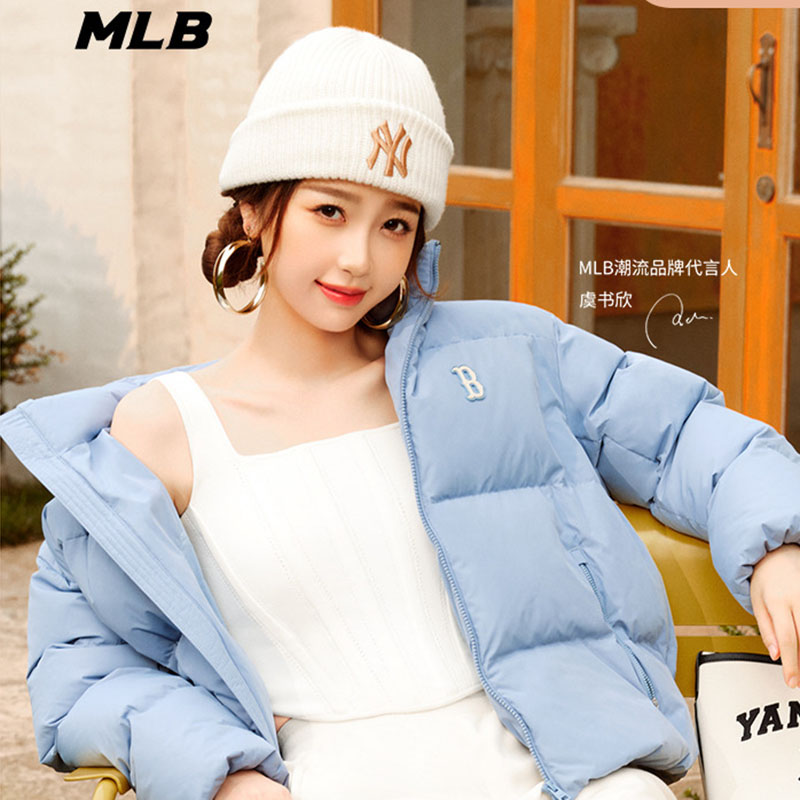 MLB虞书欣同款羽绒服情侣款美职棒休闲冬季运动立领外套3ADJB0336
