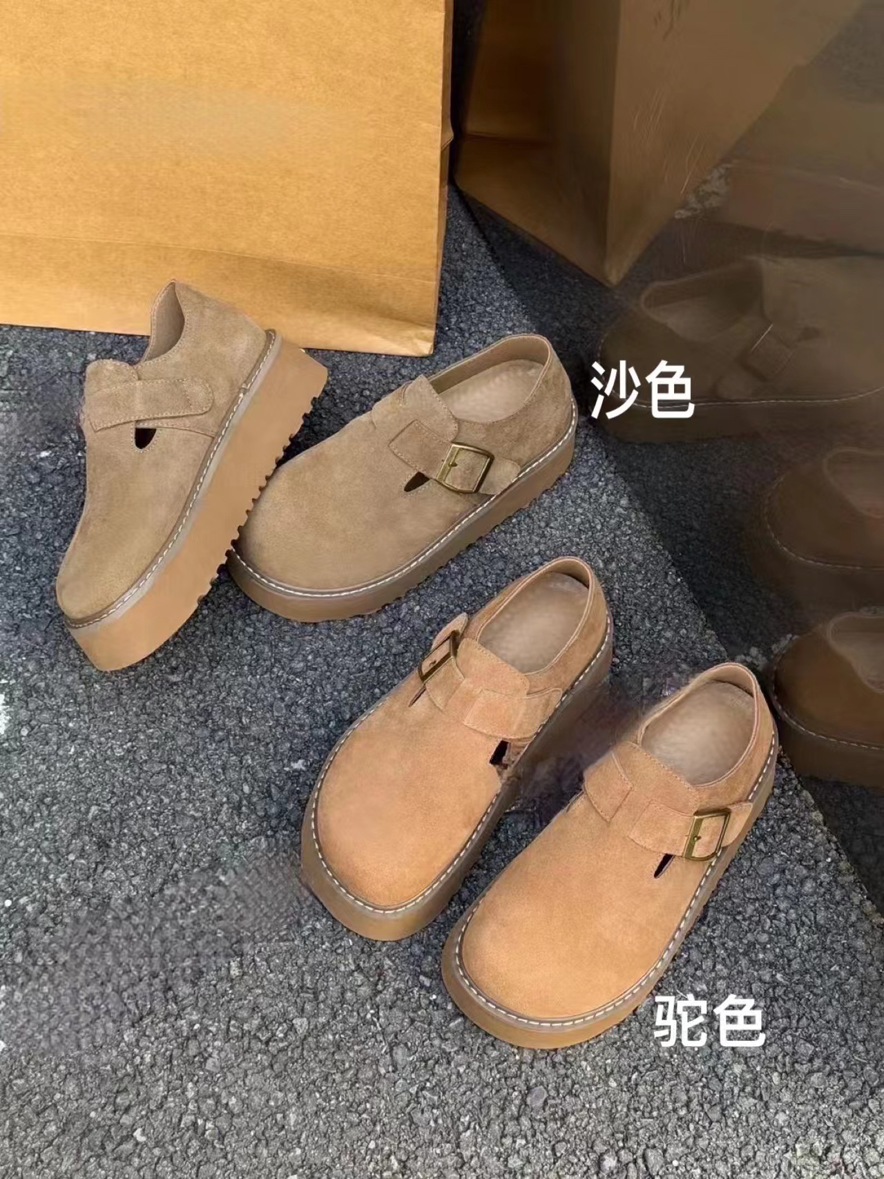 乃白 厚底勃肯鞋