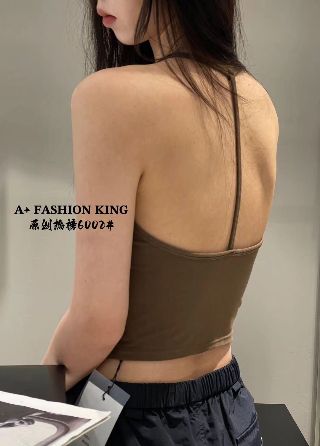 乃白 内搭背心百搭打底美背心