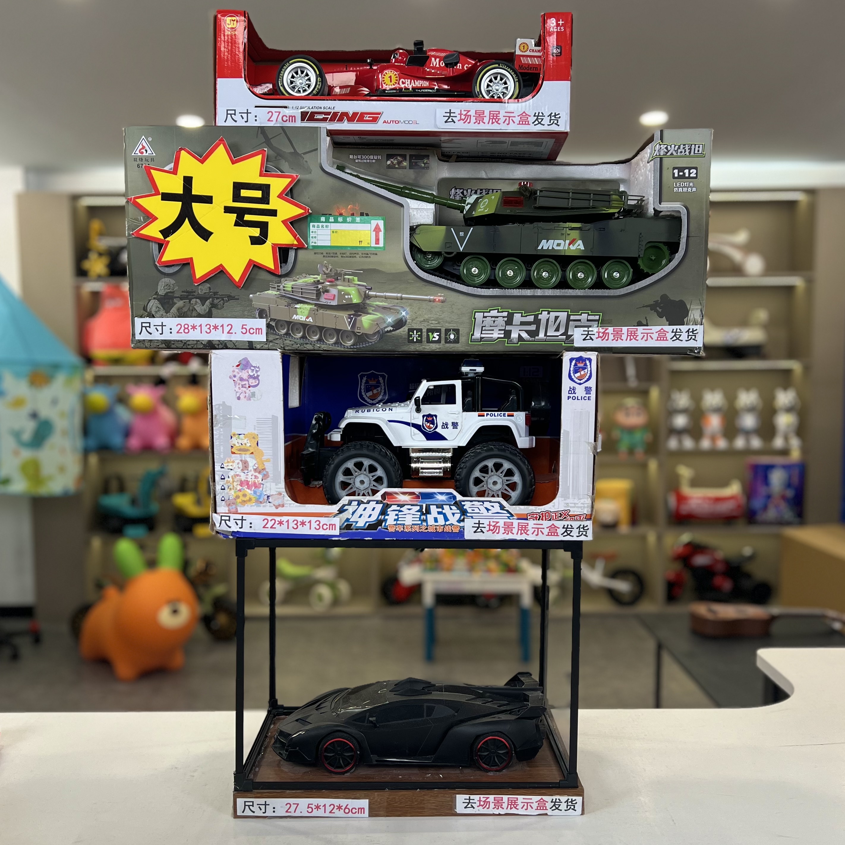 到手4件套【惯性黑色跑车+坦克+F1+吉普】去包装拍一发四  李子