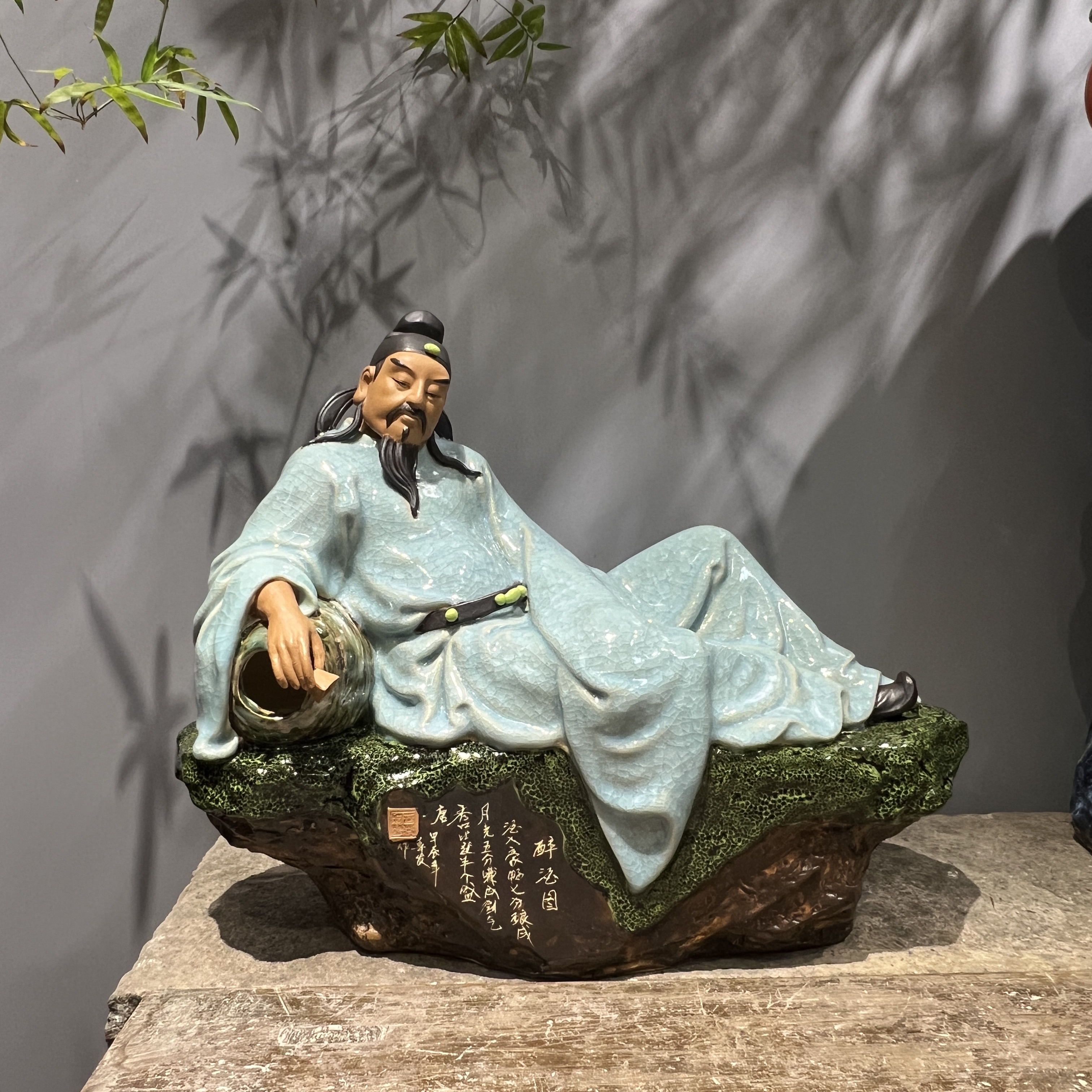 【醉沁图】石湾陶瓷白冰裂李白手工古风摆件，中式玄关创意桌面摆件