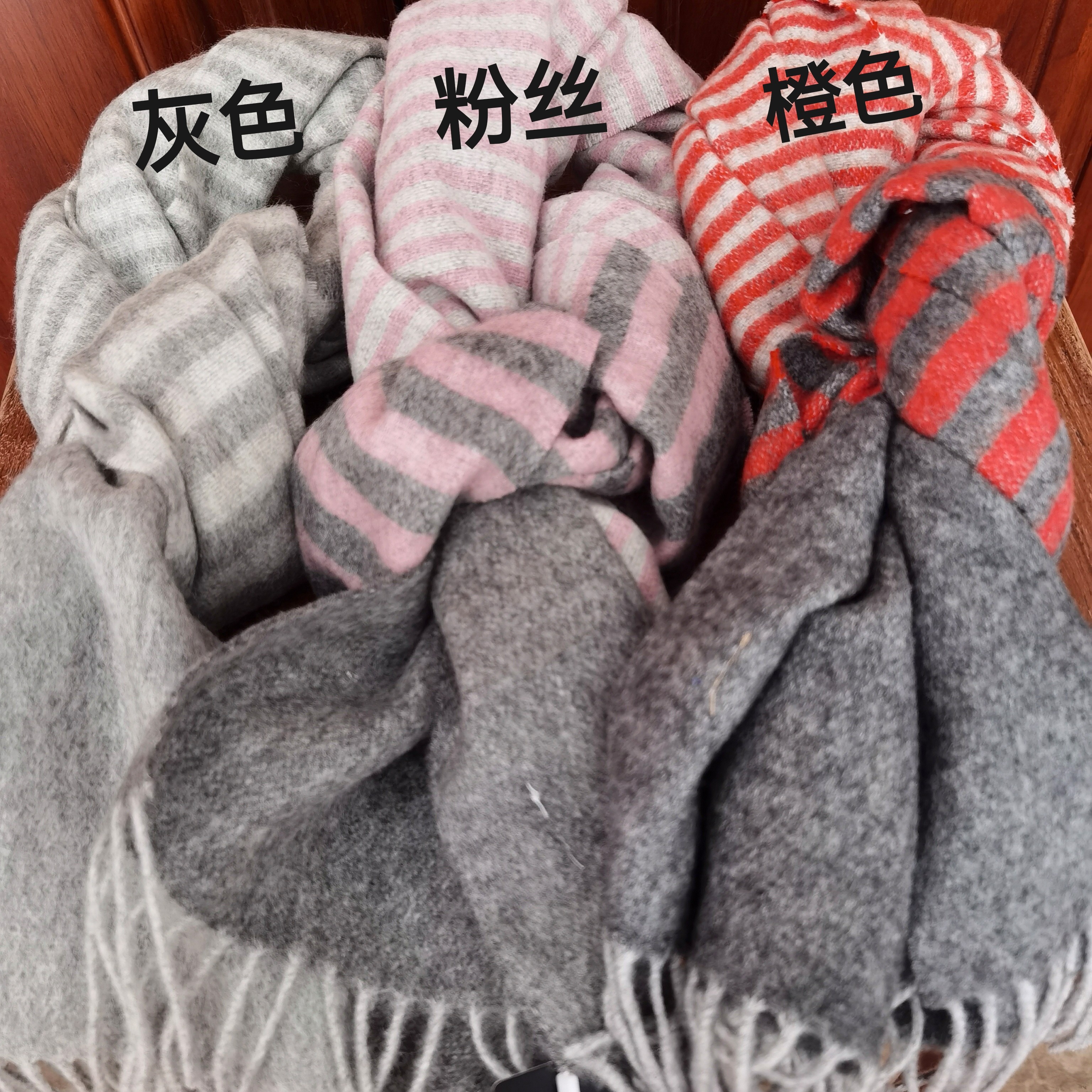 【新年特惠】纯羊羔毛围巾条纹控轻缩绒155克秋冬保暖时尚百搭撞色