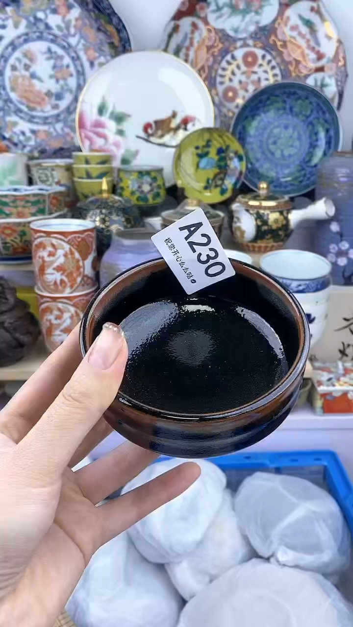 【闪购商品】瓷其他a230