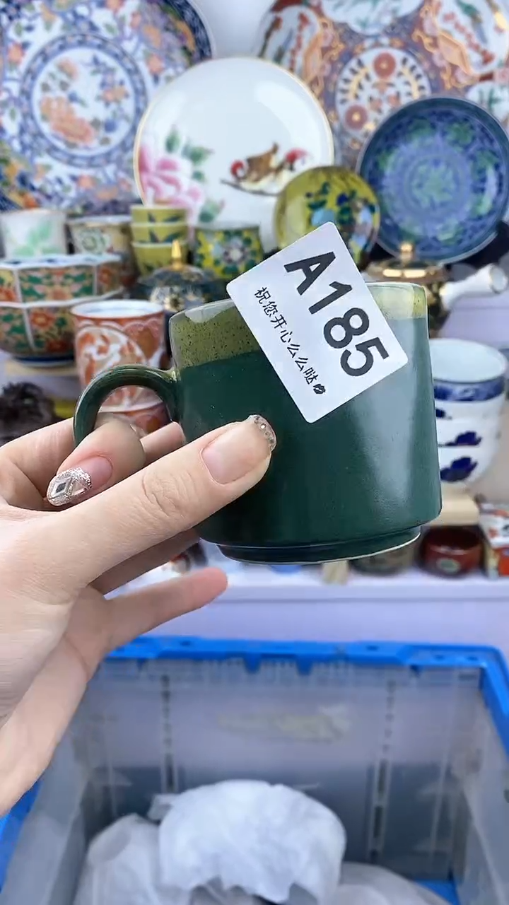 【闪购商品】瓷其他a185