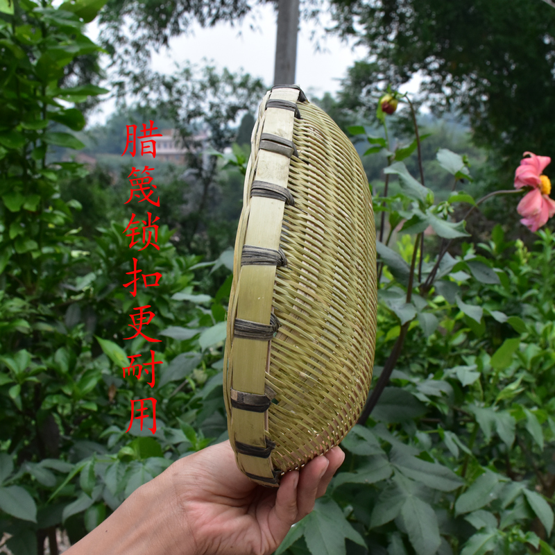 馒头筐套装傅精致圆筲箕32厘米手工编织竹编沥水洗菜竹制品收纳