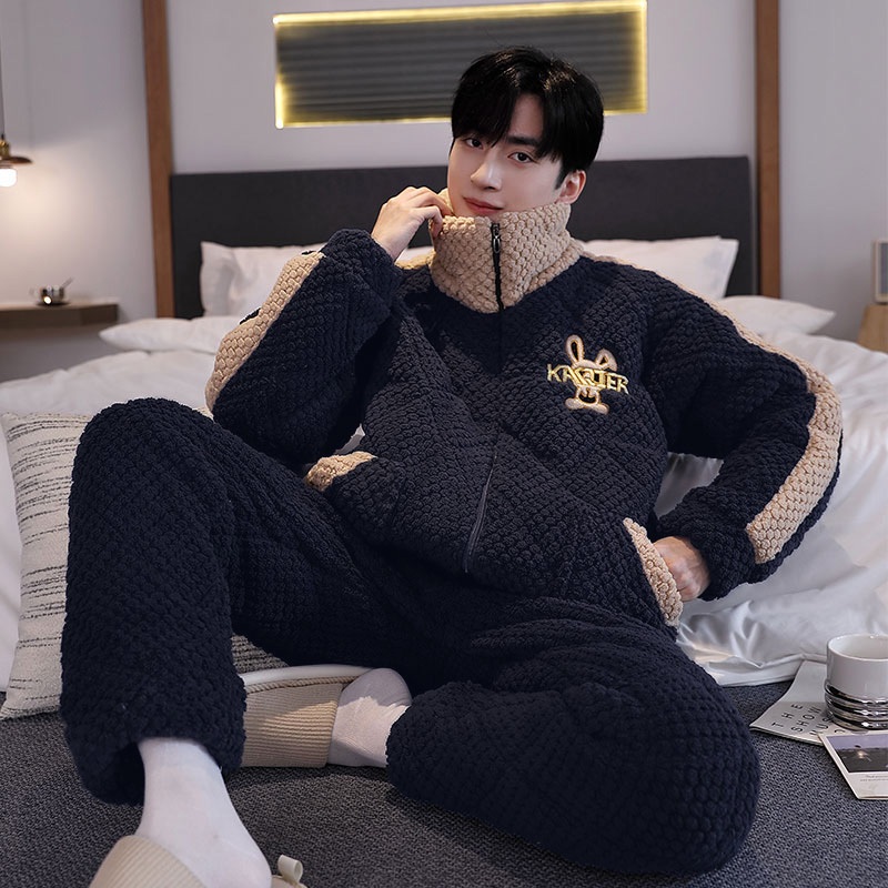 睡衣男士冬季珊瑚绒加厚加绒三层夹棉法兰绒秋冬款保暖拉链家居服
