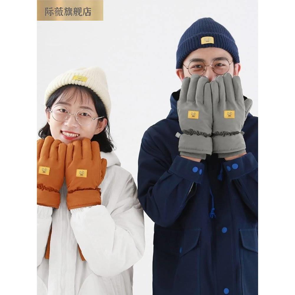 儿童滑雪手套男女冬可爱加绒加厚保暖防风防寒五指学生大中童骑行