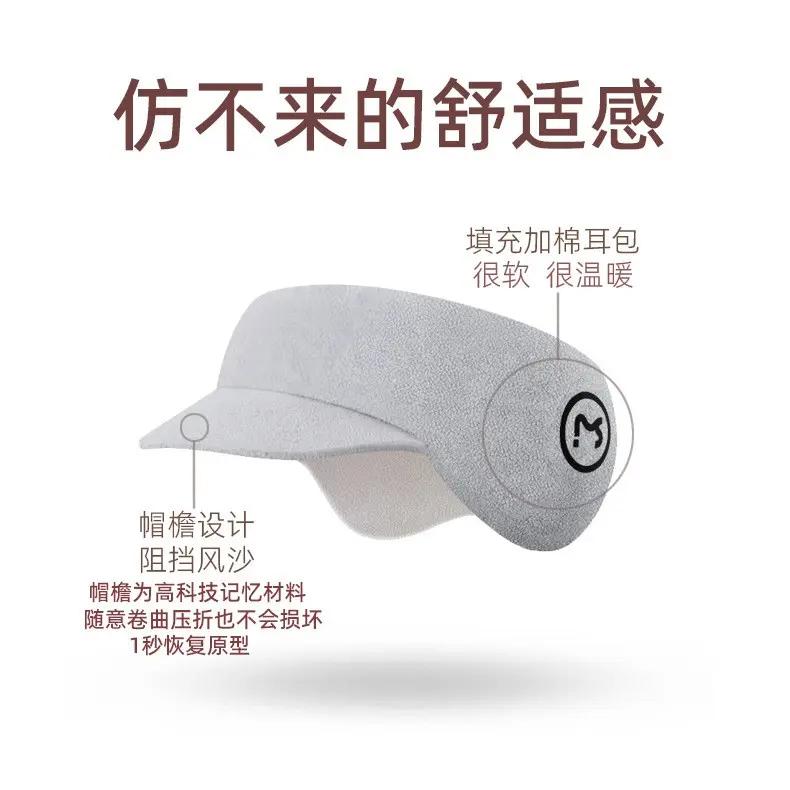 时尚跑步空顶帽子女秋冬保暖无顶帽护额护耳鸭舌帽可扎高马尾运动