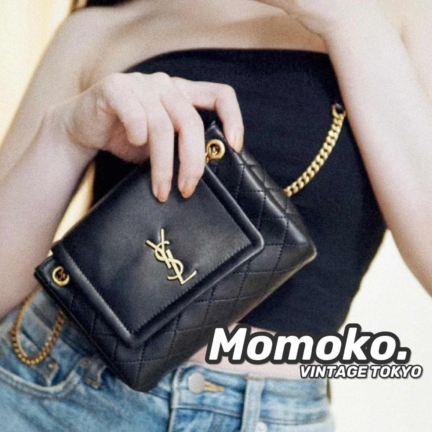 99新 YSL/圣罗兰 迷你nolita洛丽塔黑色翻盖链条包