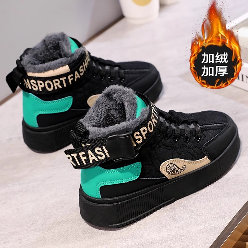 鸿星尔童克男童棉鞋2023冬季儿童运动鞋加绒加厚男孩高帮大棉保暖