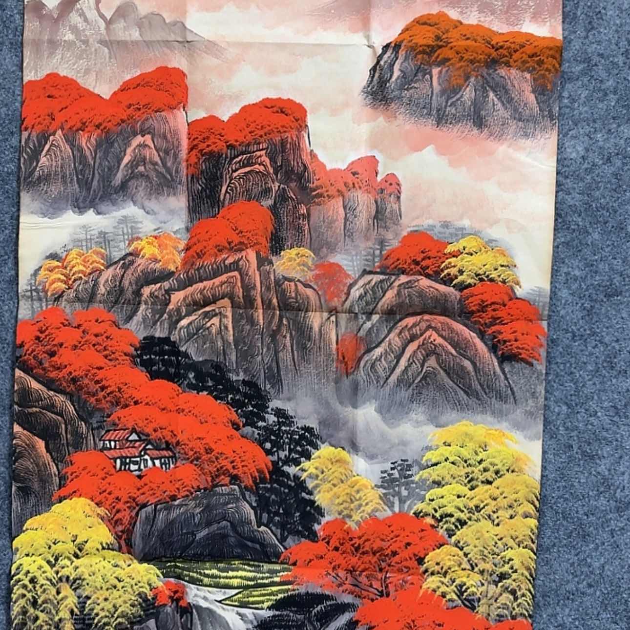 【闪购商品】书法8888888999999