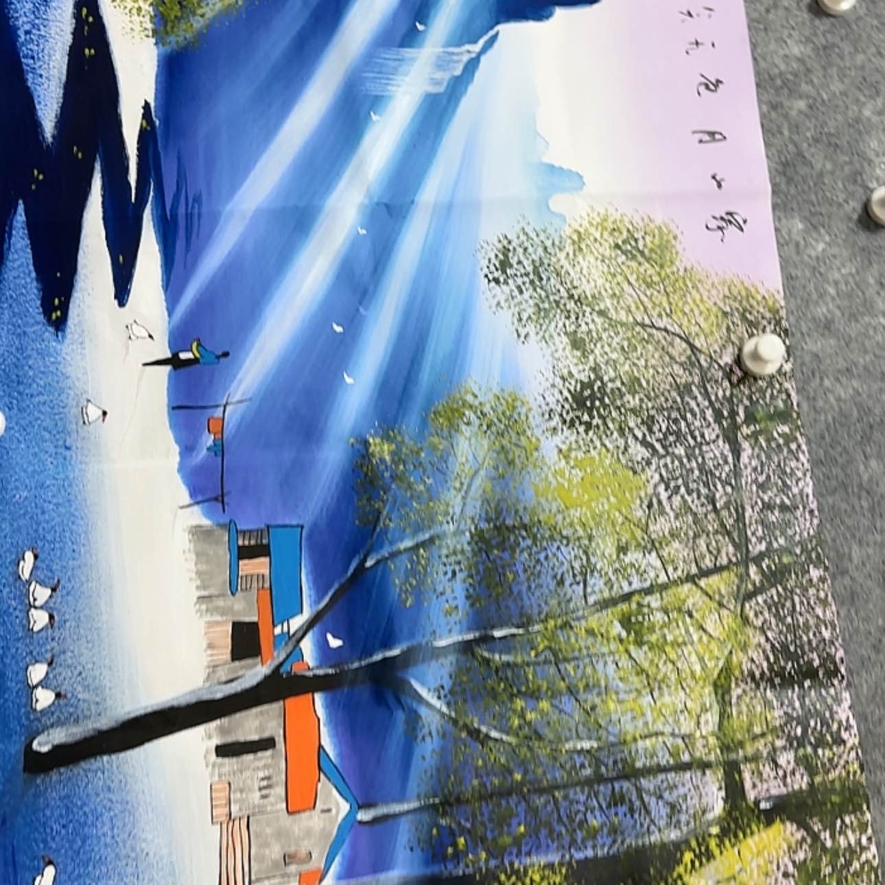 【闪购商品】书法我