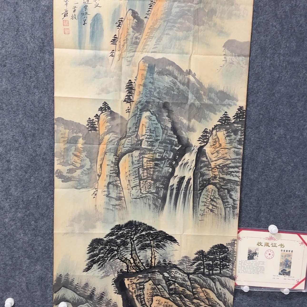 【闪购商品】书法w