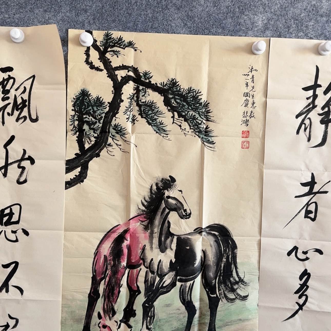 【闪购商品】书法我